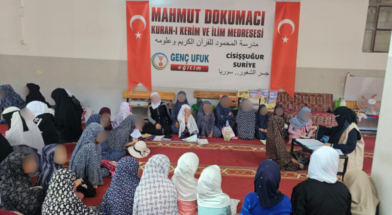 Mahmut Dokumacı Kur'an-ı Kerim ve İlim Medresesi