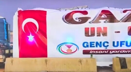 Gazze Un ve Gıda Tırları