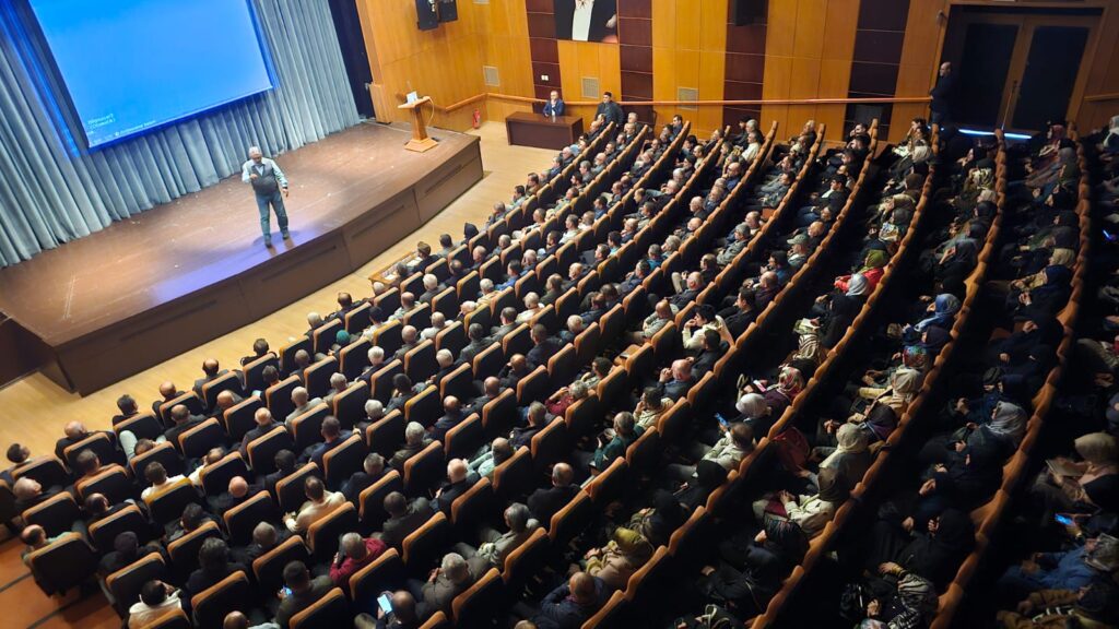 Nesil Meselesi Konferansı