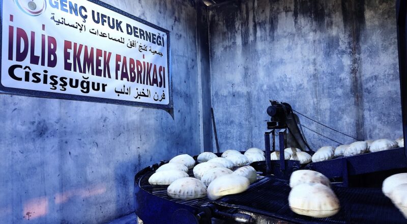 Cisişşuğur Ekmek Fabrikası