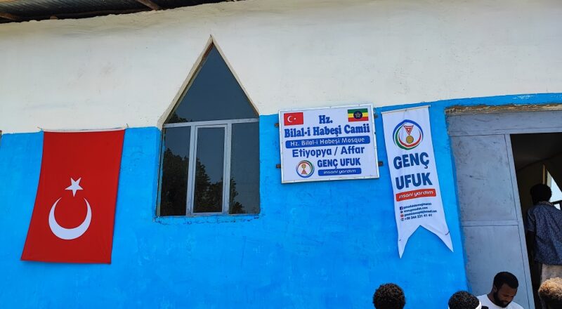 Etiyopya Bilal-i Habeşi Camii