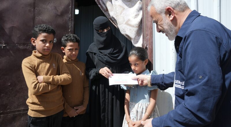 Yemen Nakit Yardım Programı
